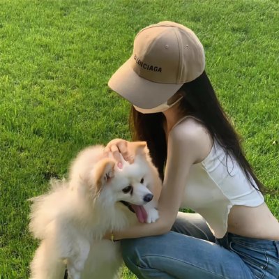 陪她一会儿